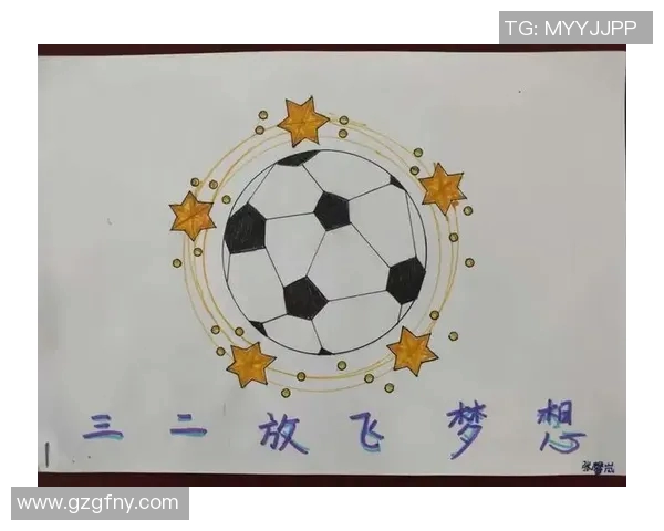 简单易学的足球明星灯画创作教程及图片展示