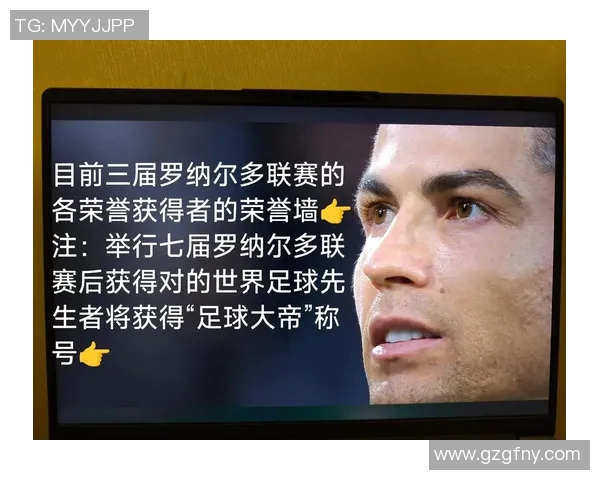 足球明星们常用的社交媒体平台及发文软件揭秘