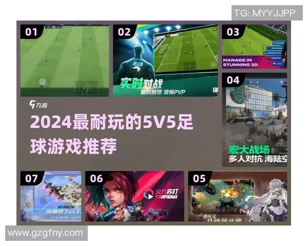 足球明星射击游戏推荐及玩法介绍让你体验足球与射击的完美结合 足球明星射击游戏推荐及玩法介绍让你体验足球与射击的完美结合