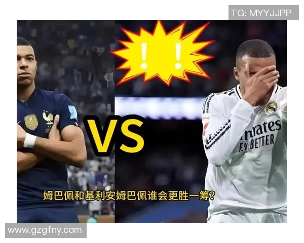 基利安姆巴佩的成长之路与早年足球经历揭秘